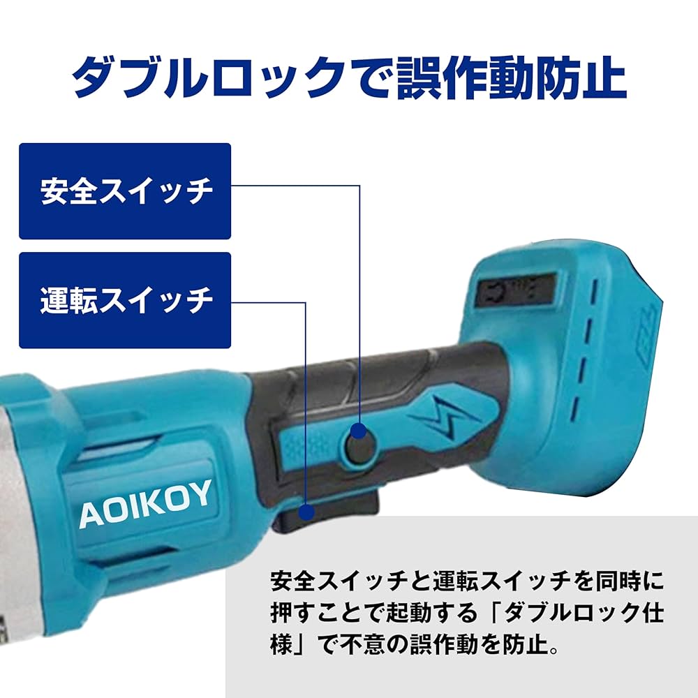 ディスクグラインダー　125ｍｍ　マキタバッテリー18V使用出来ます。 Amazon | ディスクグラインダー 充電式 グラインダー コードレス